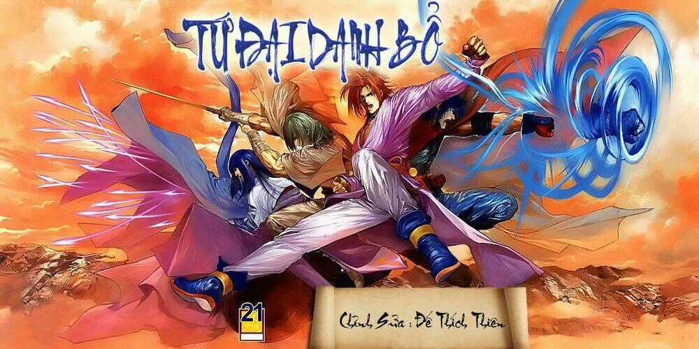 Tứ Đại Danh Bổ Chapter 21 trang 0