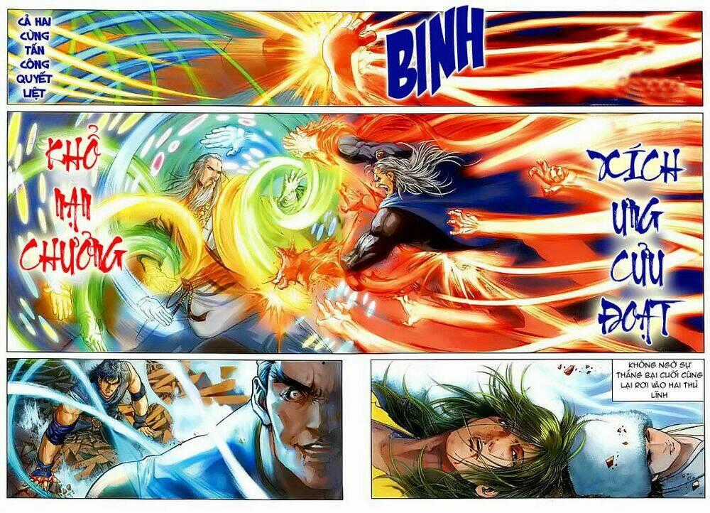 Tứ Đại Danh Bổ Chapter 21 trang 1