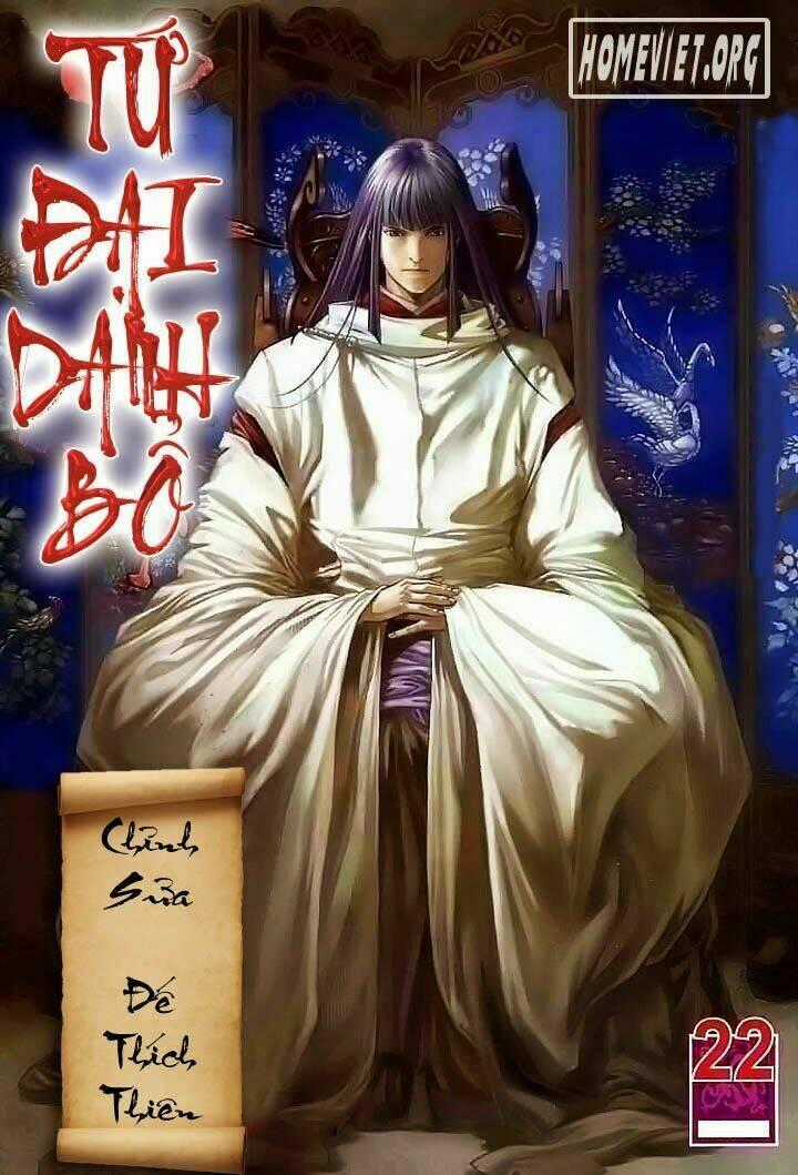 Tứ Đại Danh Bổ Chapter 22 trang 0