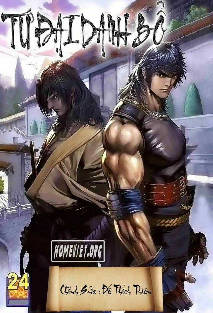 Tứ Đại Danh Bổ Chapter 24 trang 0