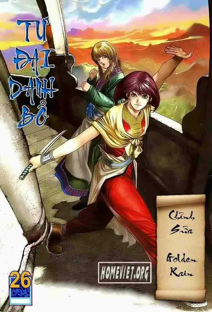 Tứ Đại Danh Bổ Chapter 26 trang 0