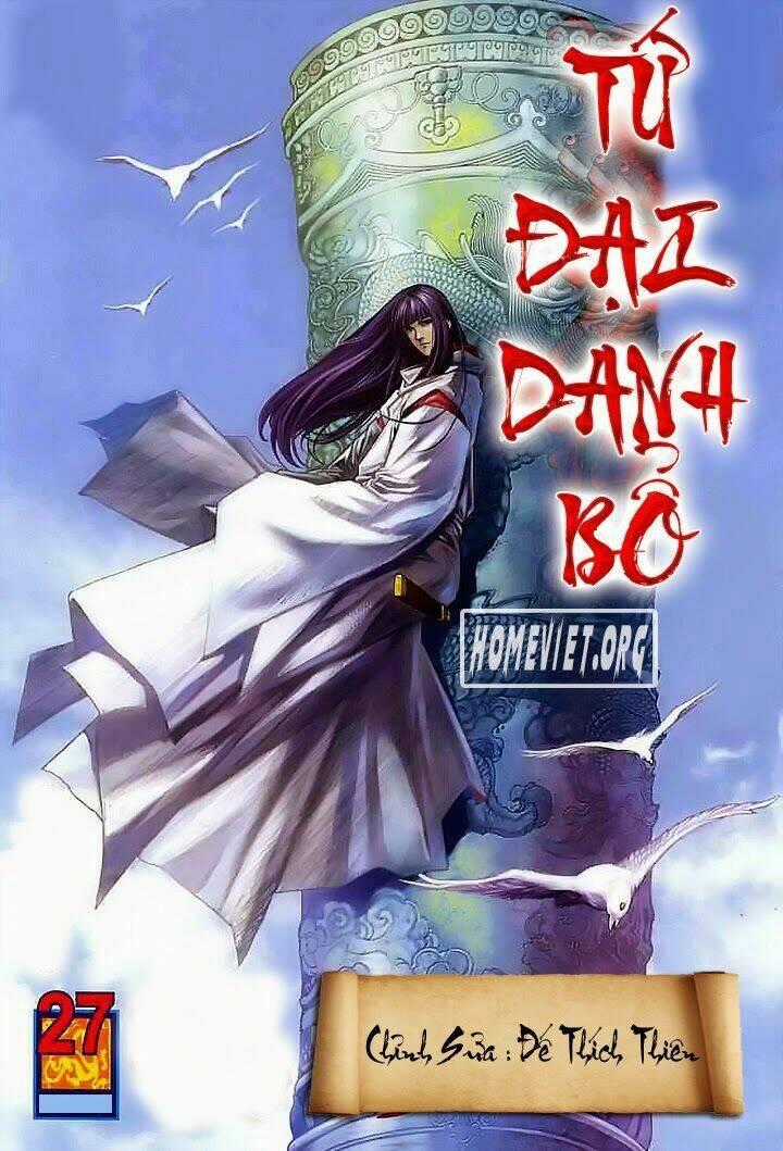 Tứ Đại Danh Bổ Chapter 27 trang 0