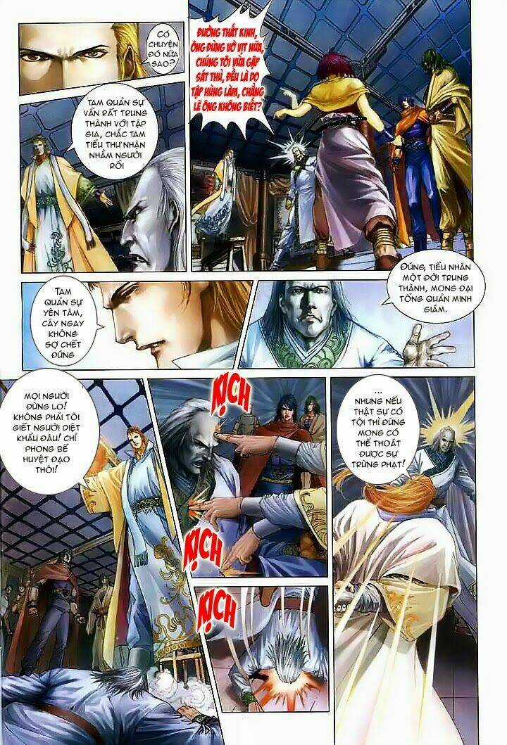 Tứ Đại Danh Bổ Chapter 27 trang 6