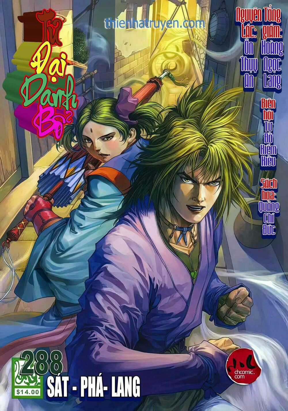 Tứ Đại Danh Bổ Chapter 288 trang 0