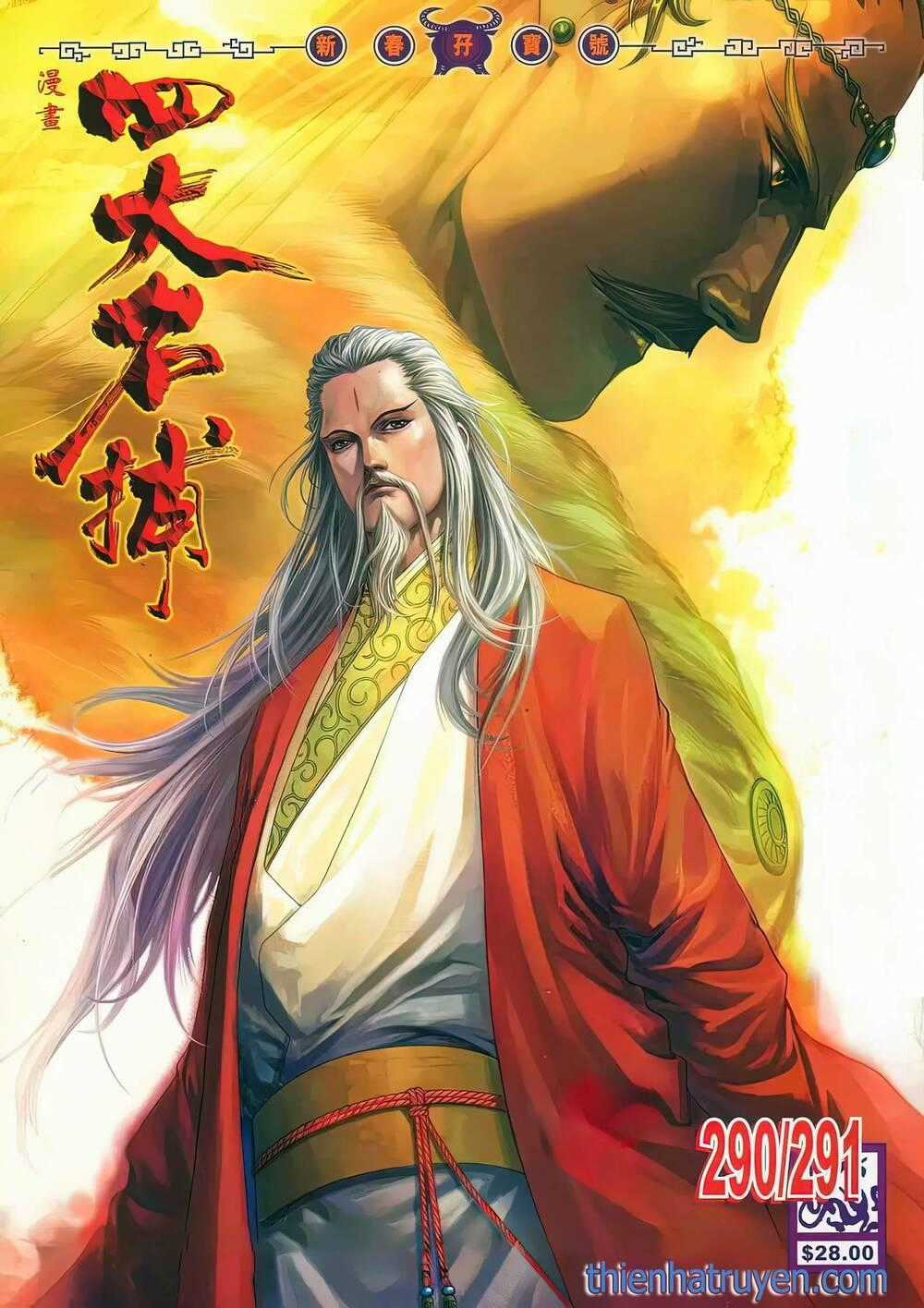 Tứ Đại Danh Bổ Chapter 290 trang 0