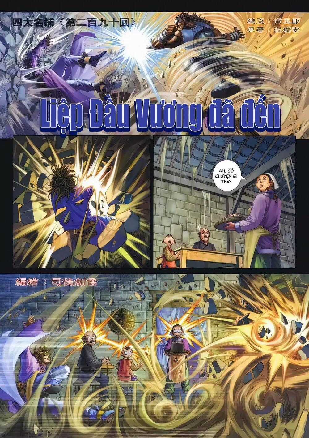 Tứ Đại Danh Bổ Chapter 290 trang 1