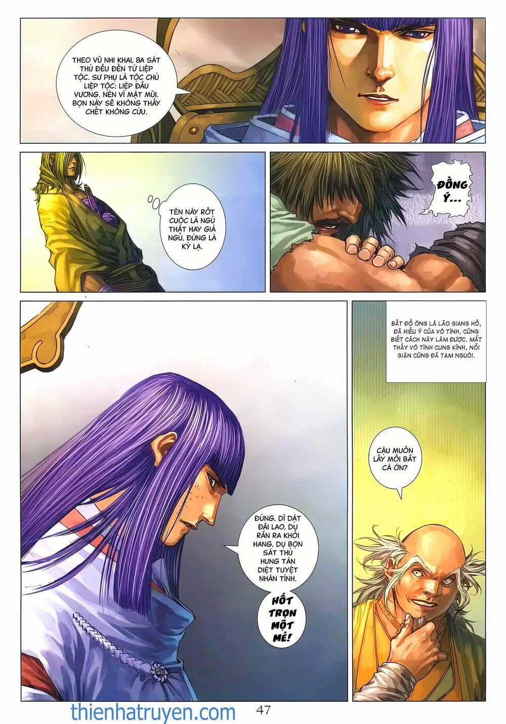 Tứ Đại Danh Bổ Chapter 291.2 trang 1