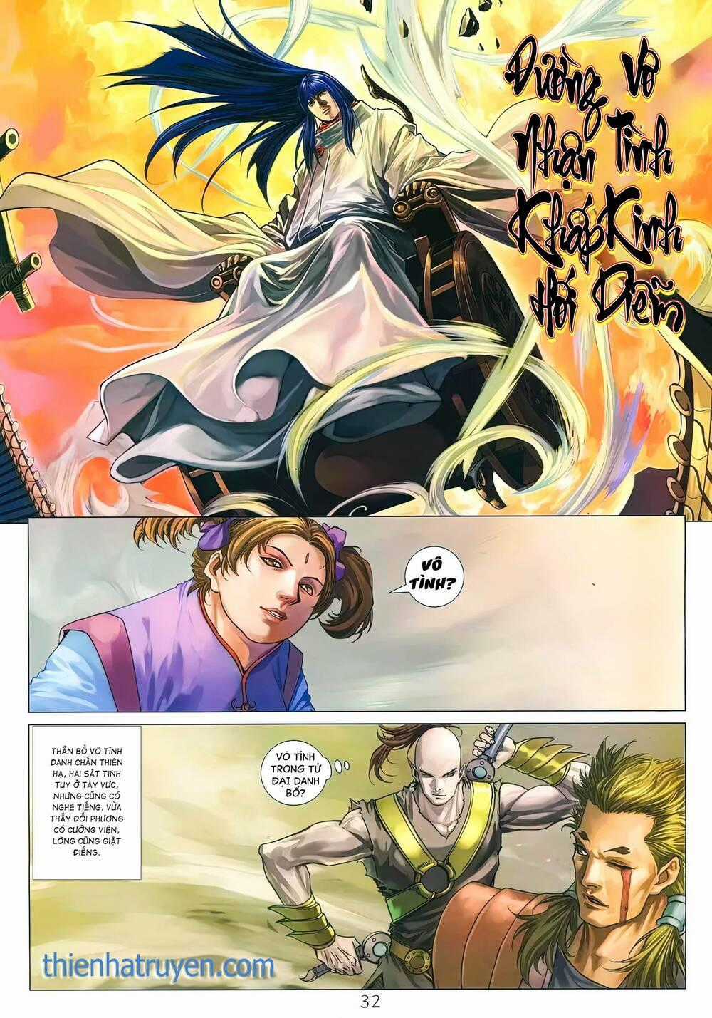 Tứ Đại Danh Bổ Chapter 291 trang 0