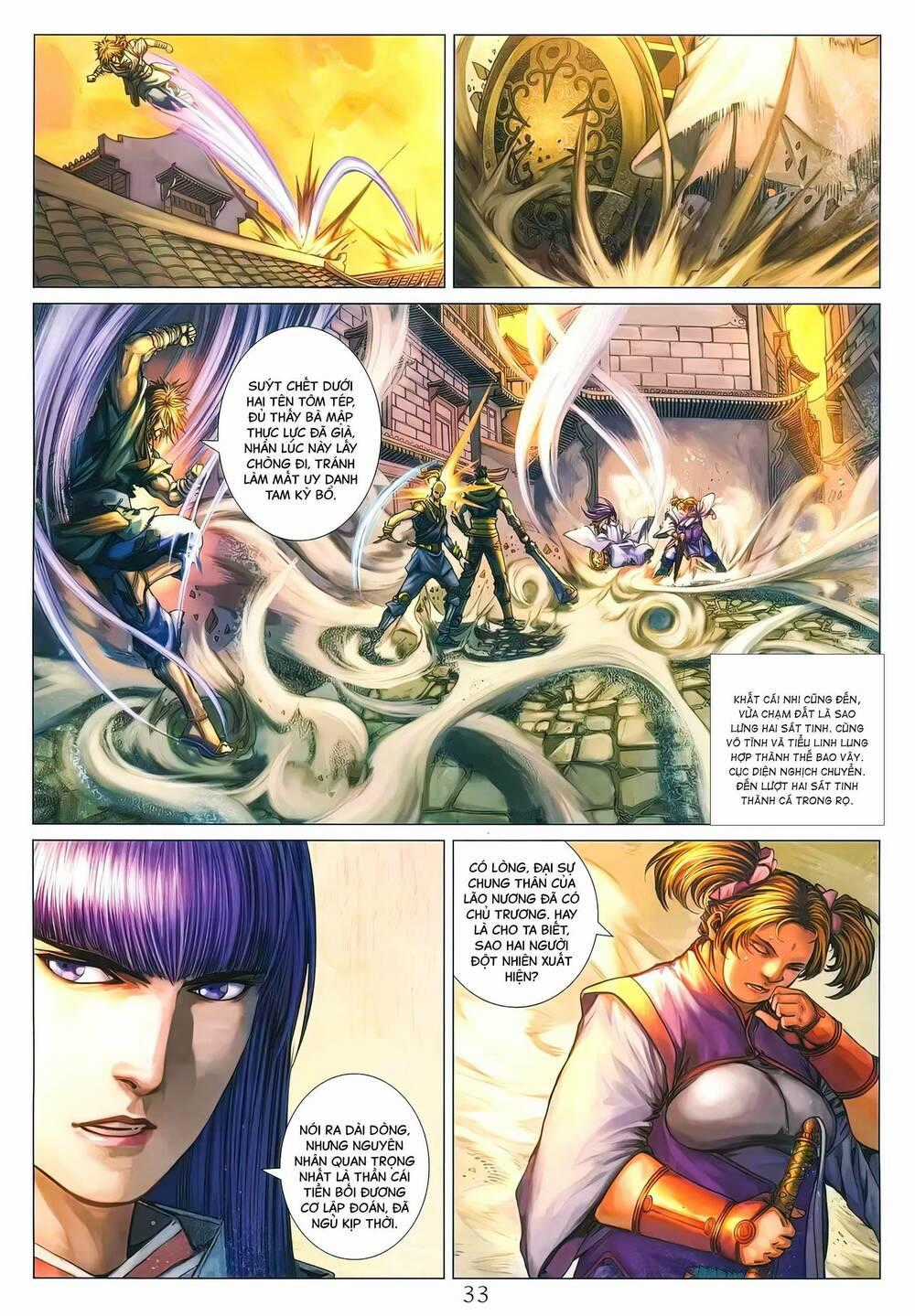 Tứ Đại Danh Bổ Chapter 291 trang 1