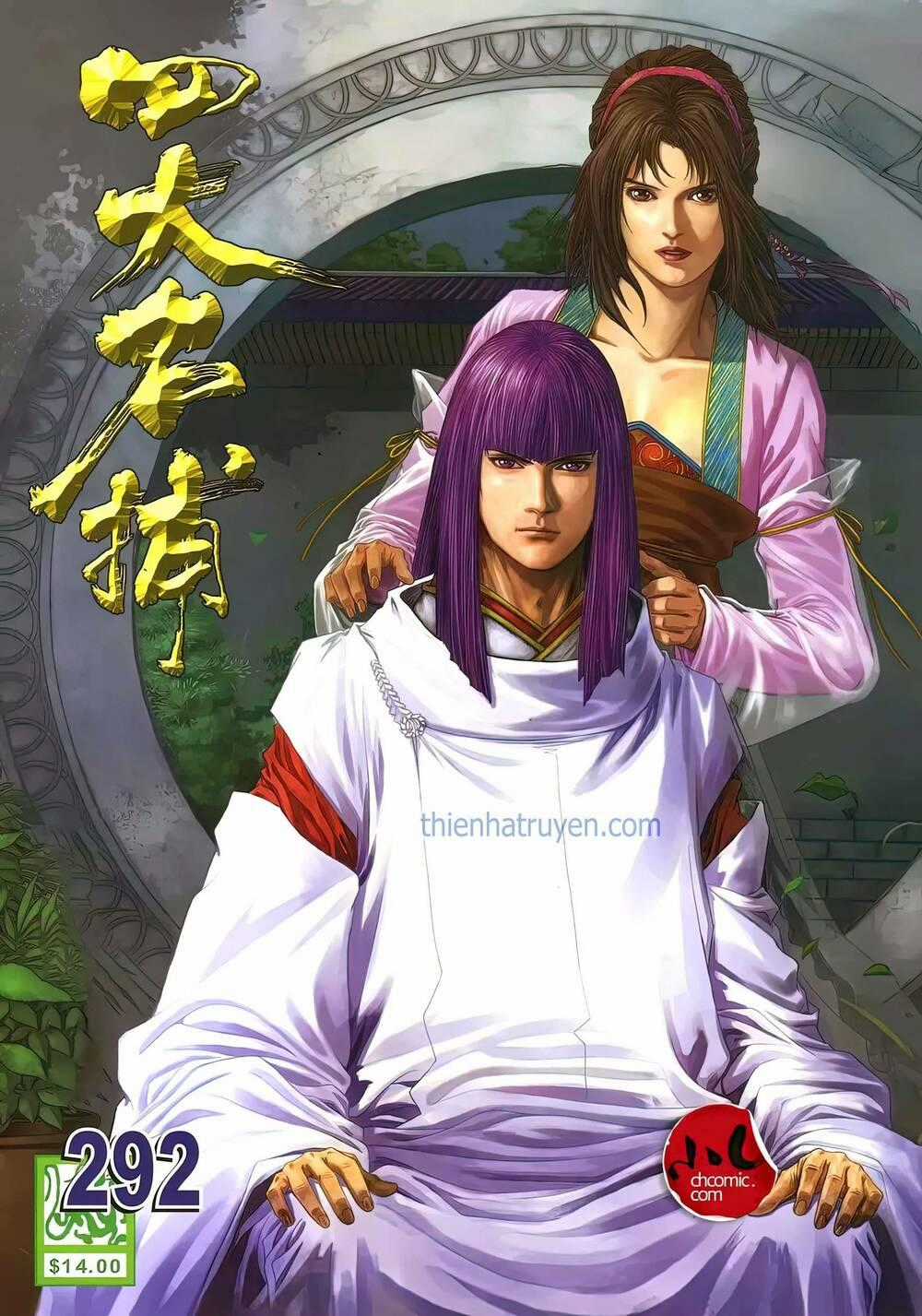 Tứ Đại Danh Bổ Chapter 292 trang 0