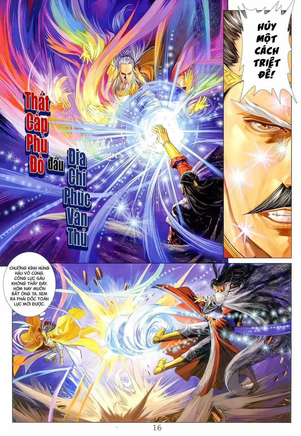 Tứ Đại Danh Bổ Chapter 293.2 trang 0