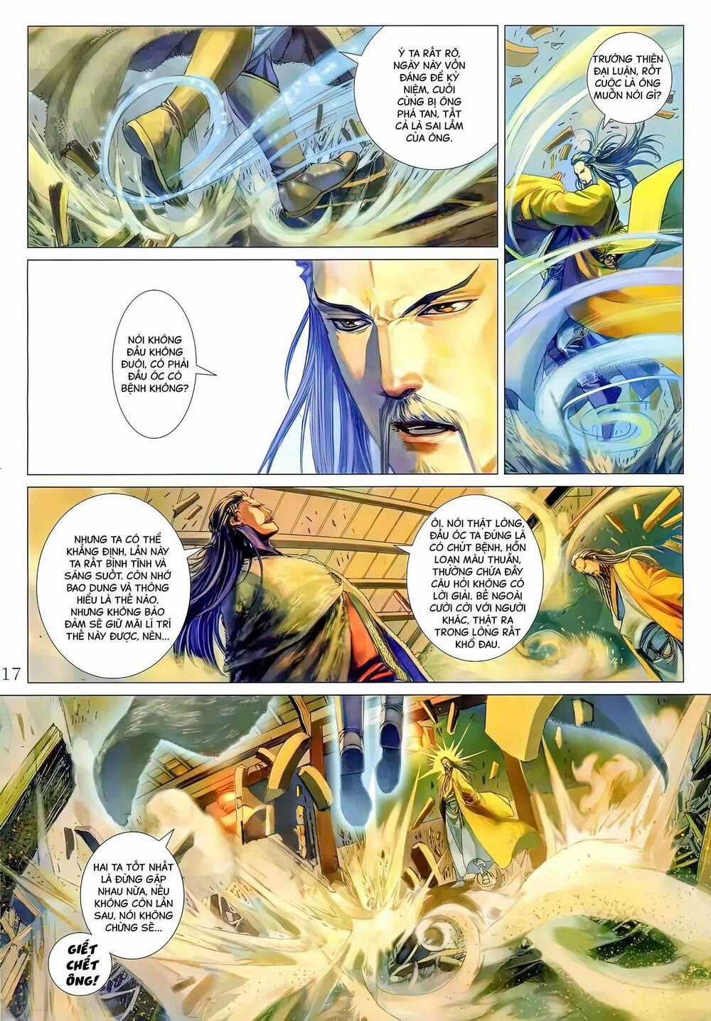 Tứ Đại Danh Bổ Chapter 293.2 trang 1