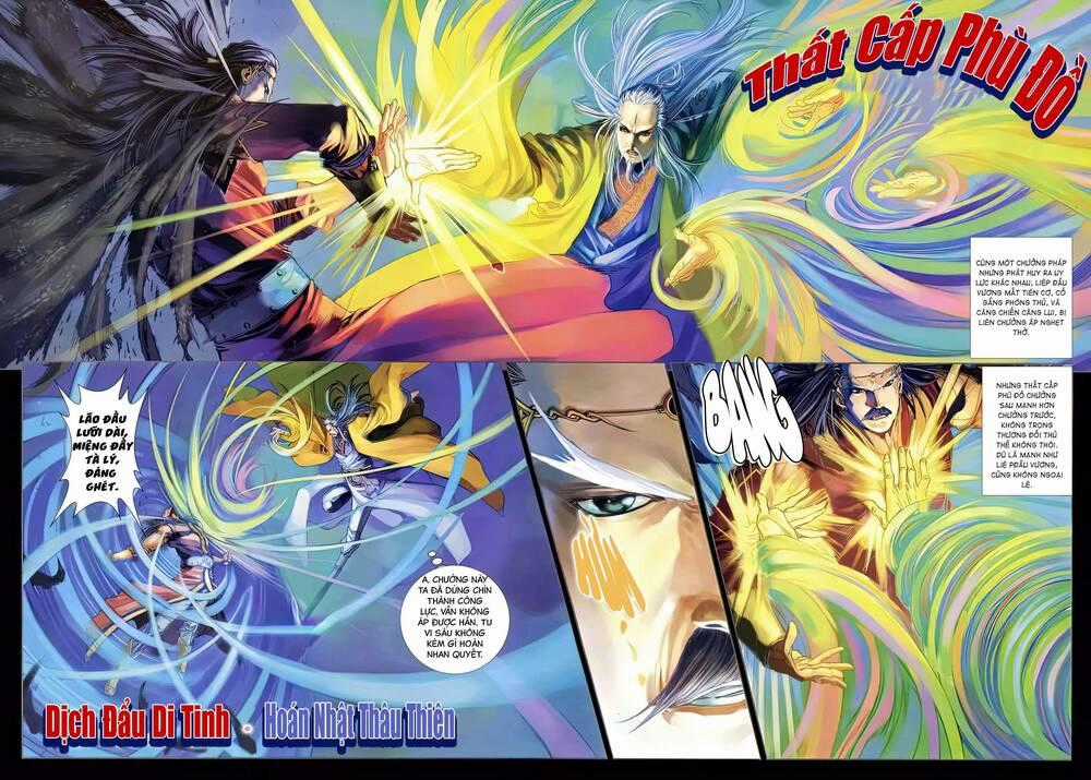 Tứ Đại Danh Bổ Chapter 294.2 trang 0