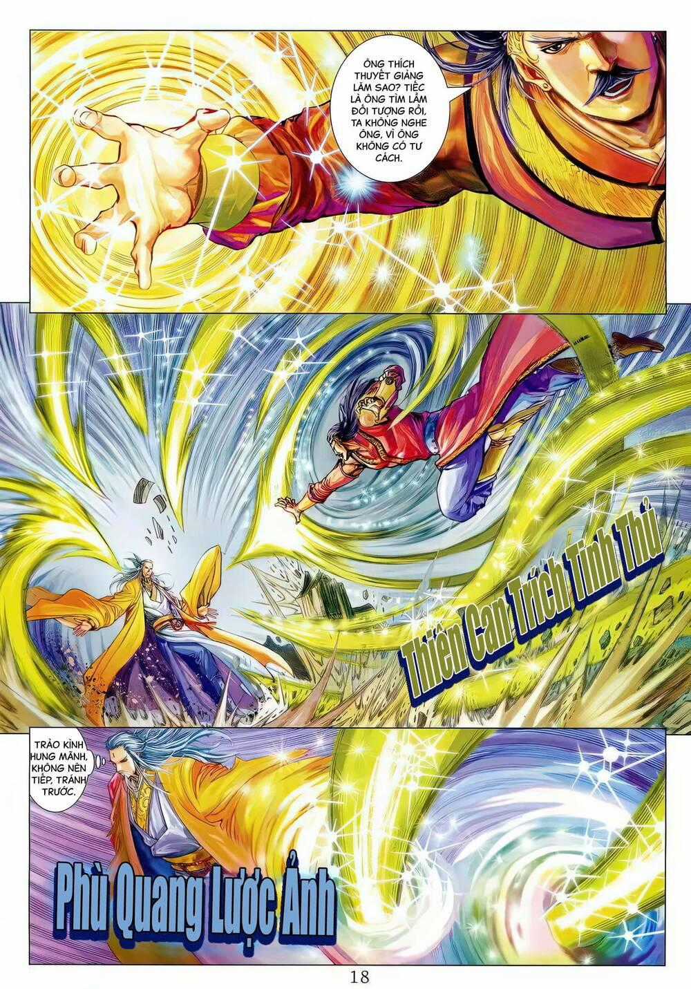Tứ Đại Danh Bổ Chapter 294.2 trang 1