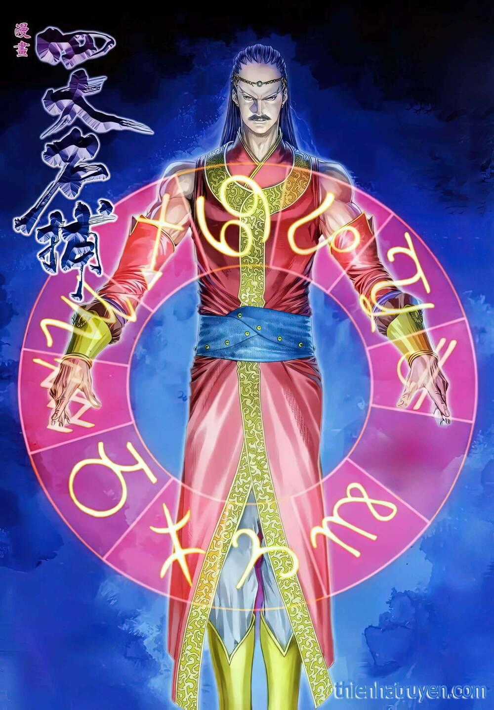 Tứ Đại Danh Bổ Chapter 294 trang 0