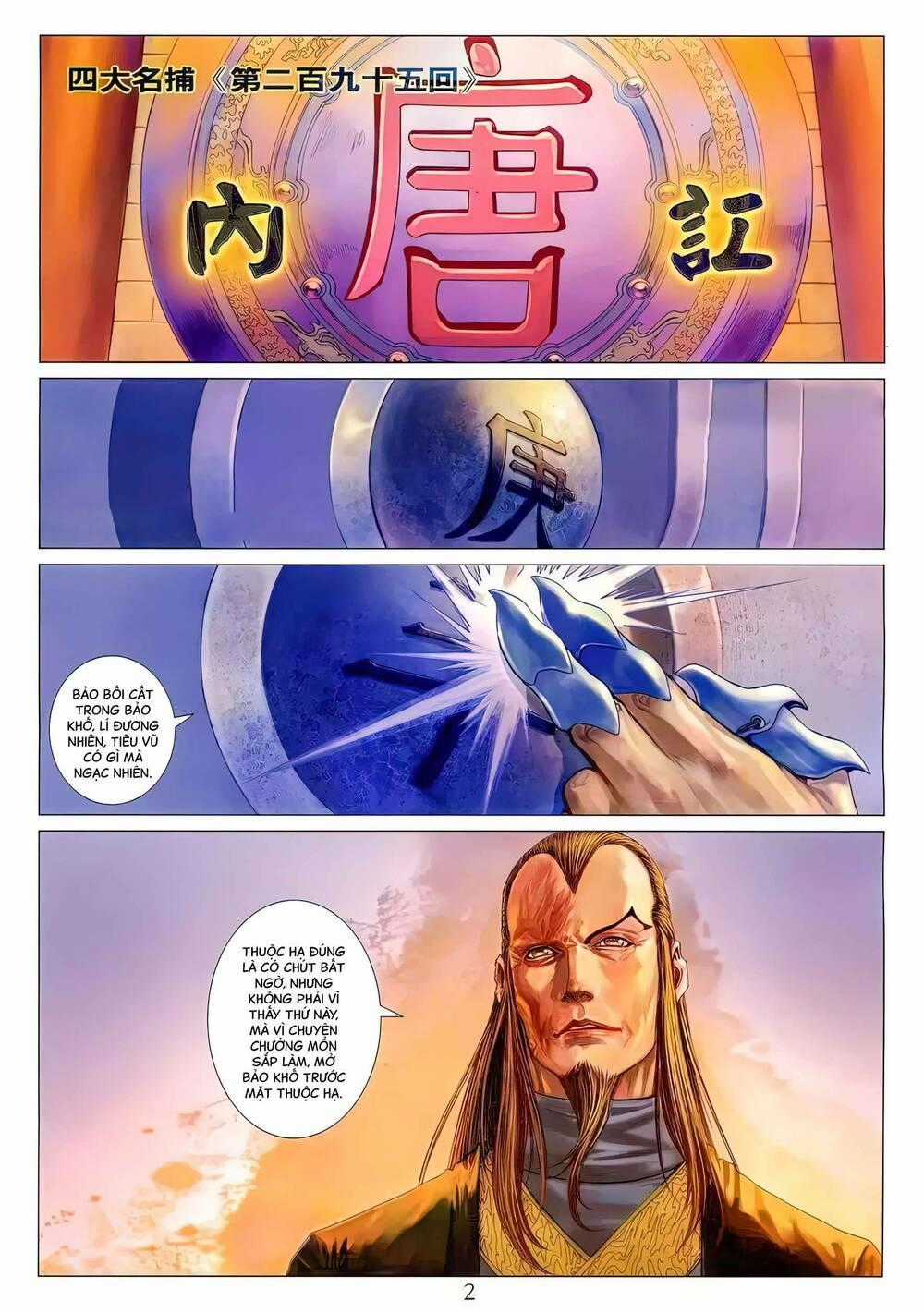 Tứ Đại Danh Bổ Chapter 295 trang 1