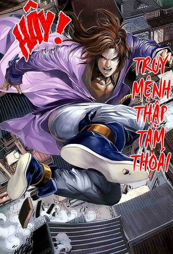 Tứ Đại Danh Bổ Chapter 3 trang 13