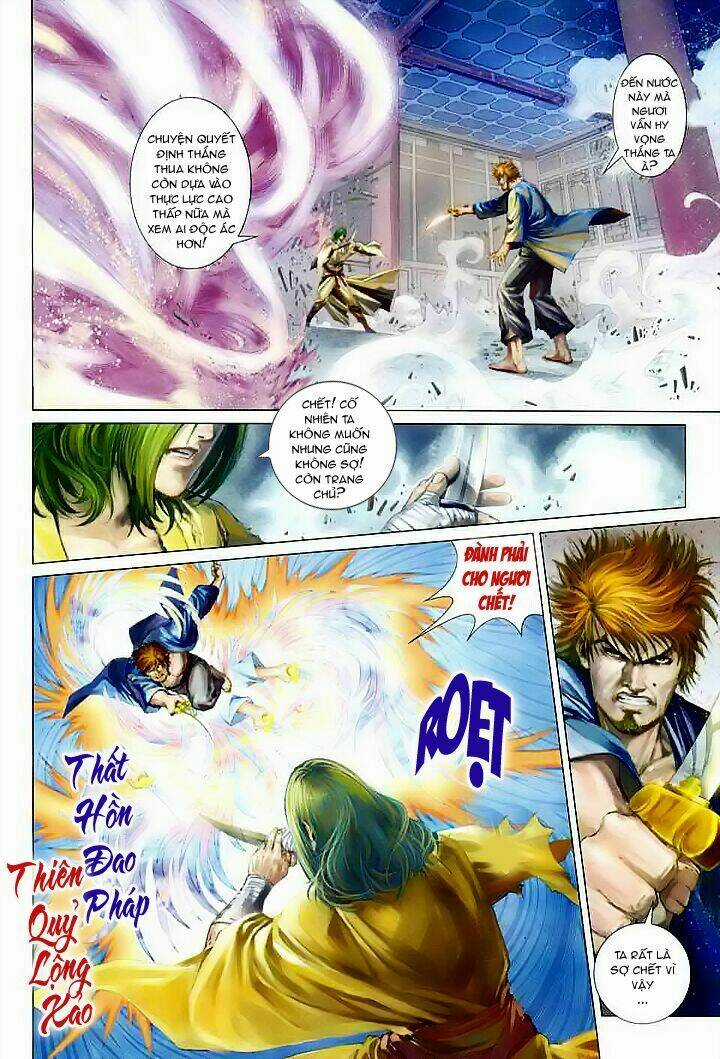 Tứ Đại Danh Bổ Chapter 30 trang 13