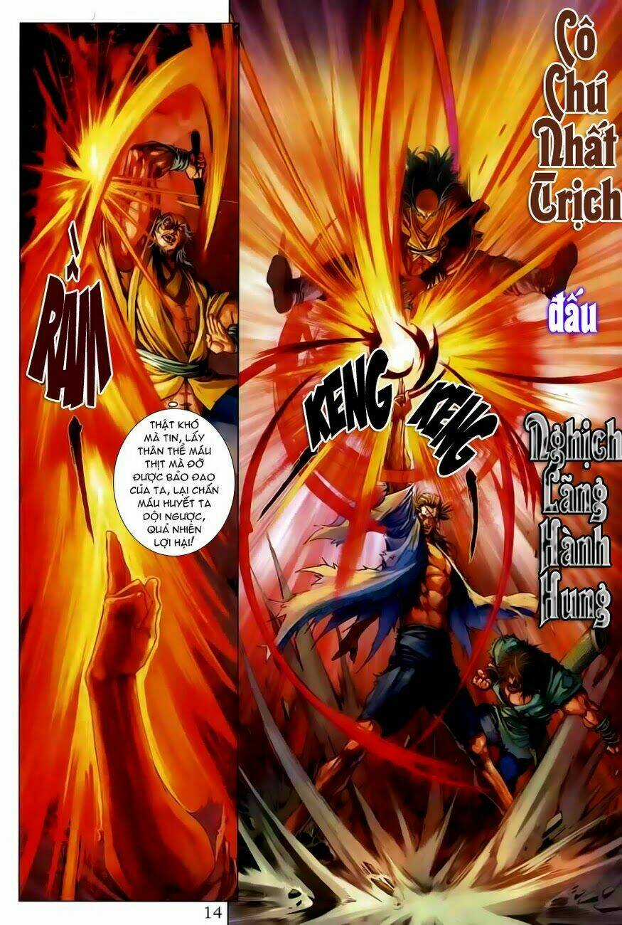 Tứ Đại Danh Bổ Chapter 310 trang 12