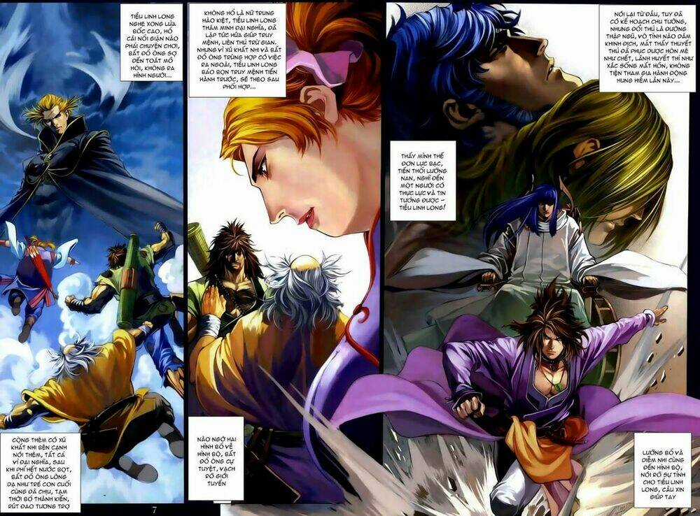 Tứ Đại Danh Bổ Chapter 310 trang 5