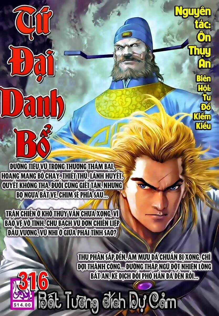 Tứ Đại Danh Bổ Chapter 315 trang 31