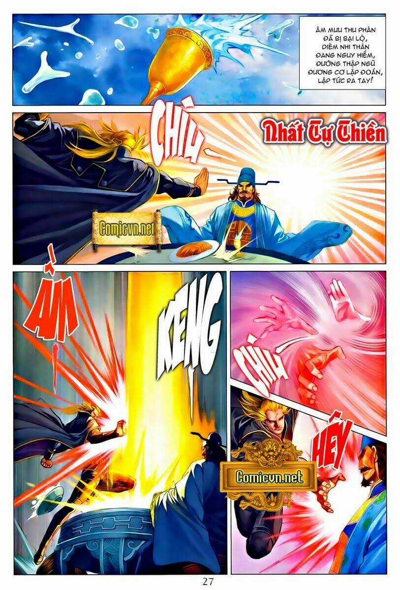 Tứ Đại Danh Bổ Chapter 317 trang 25