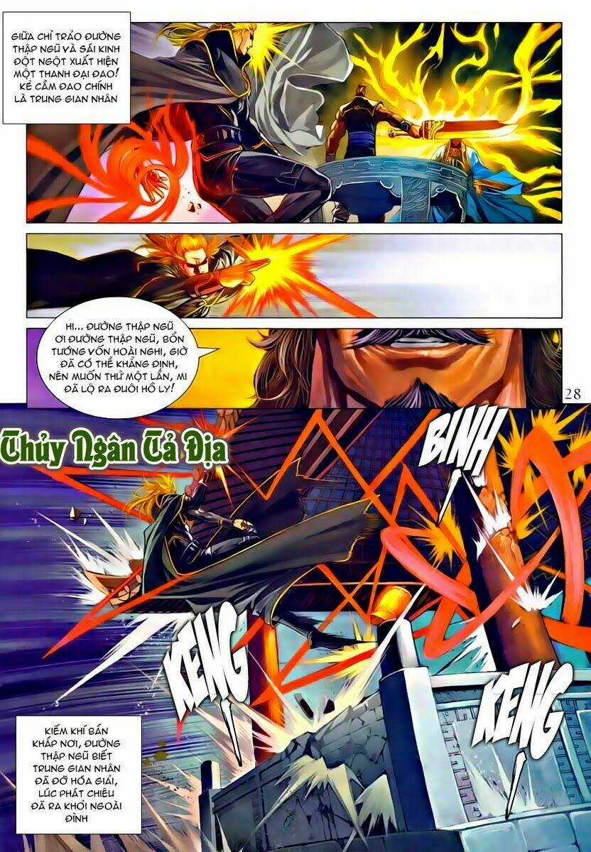 Tứ Đại Danh Bổ Chapter 317 trang 26