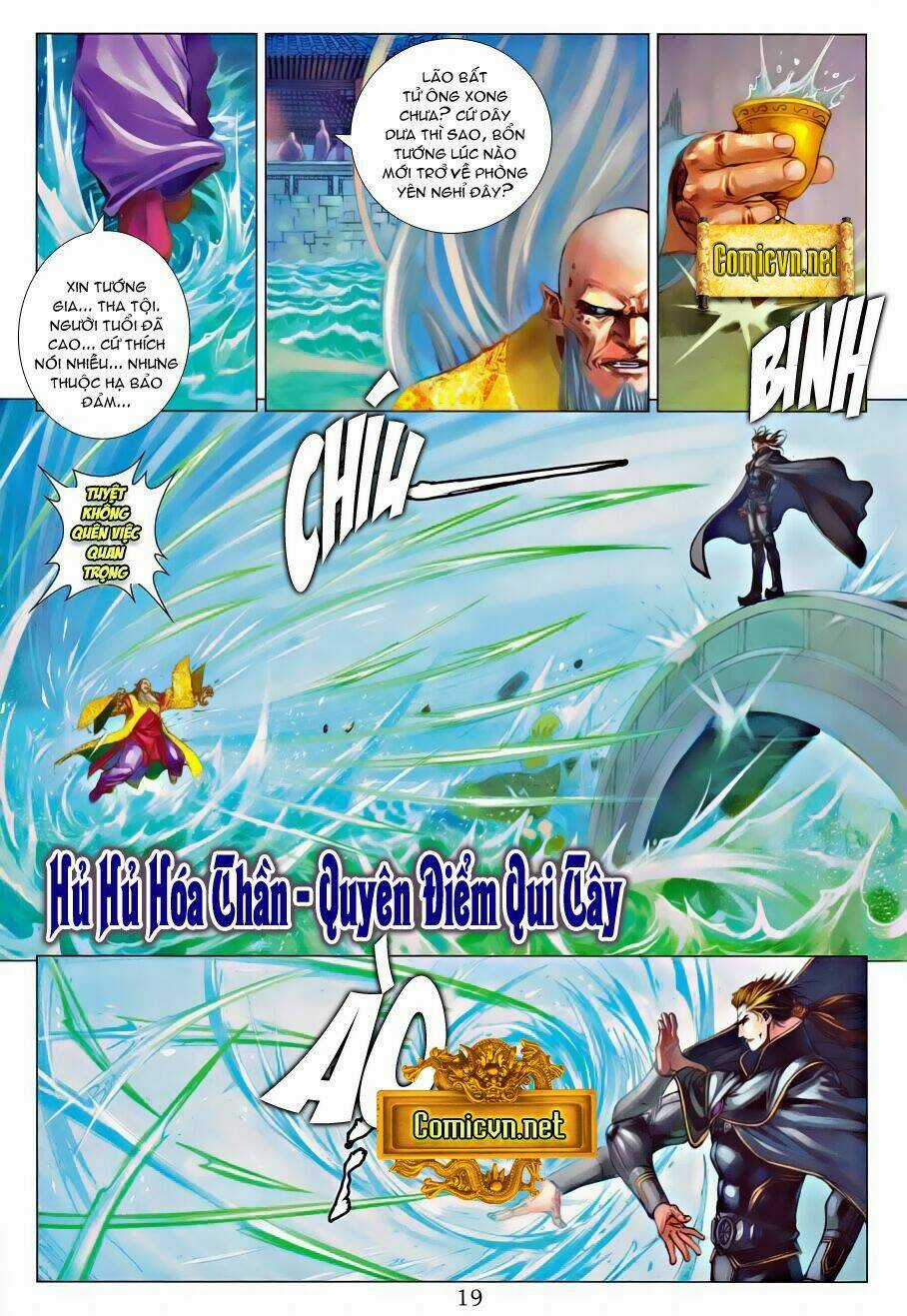 Tứ Đại Danh Bổ Chapter 318 trang 15