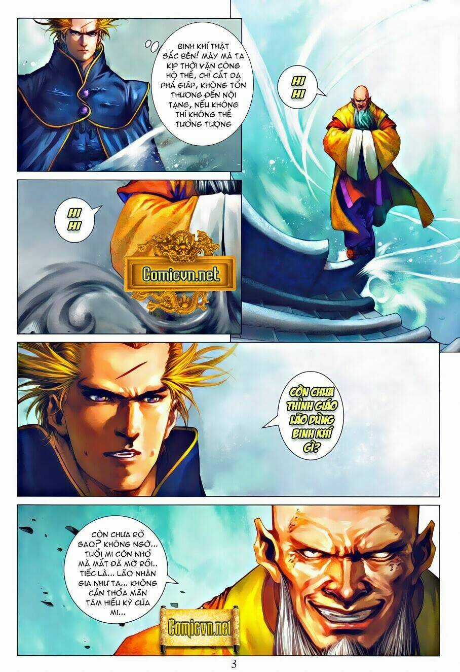 Tứ Đại Danh Bổ Chapter 318 trang 2