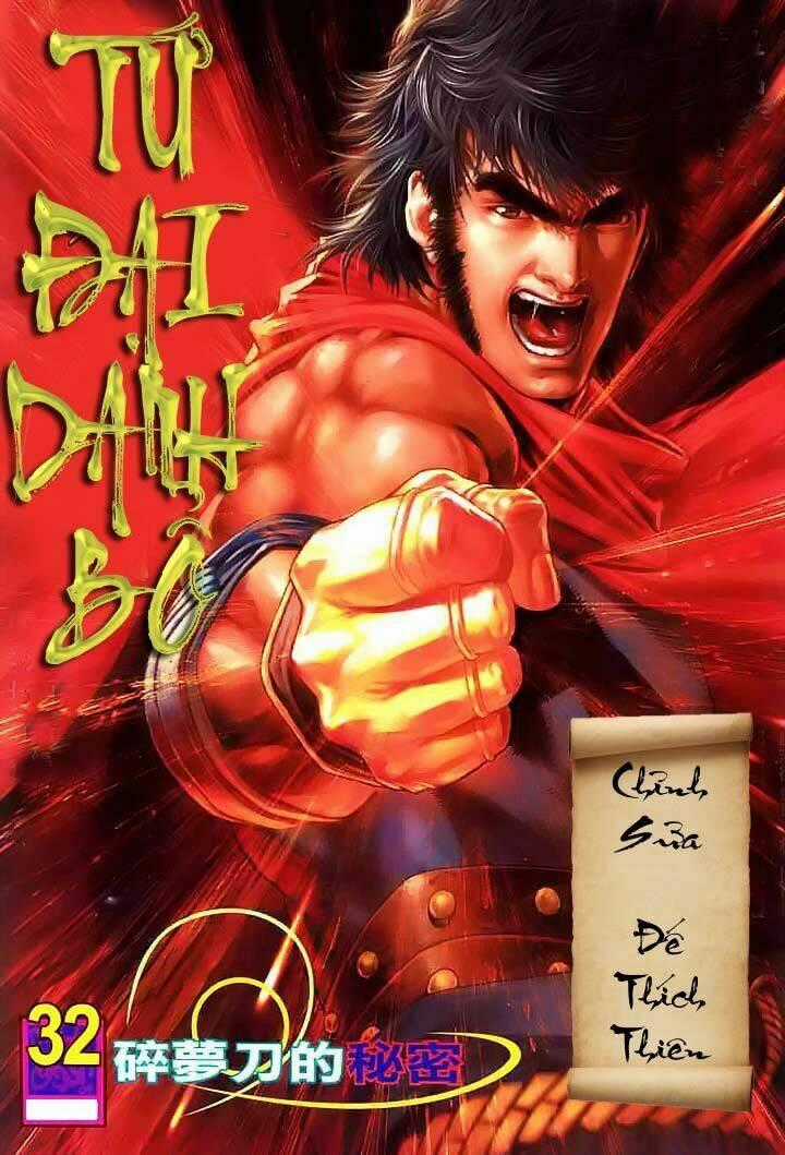 Tứ Đại Danh Bổ Chapter 32 trang 0