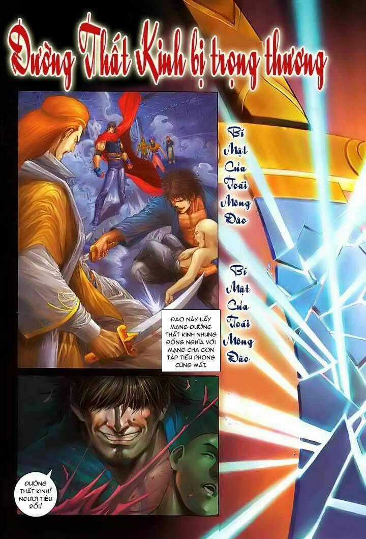 Tứ Đại Danh Bổ Chapter 32 trang 1