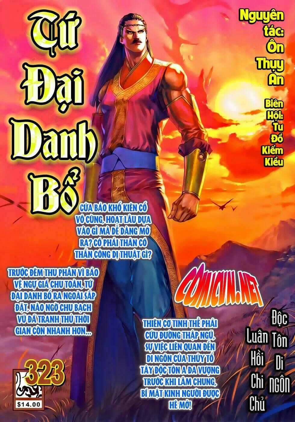 Tứ Đại Danh Bổ Chapter 322 trang 29
