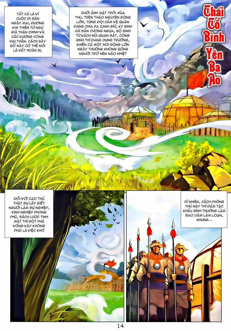 Tứ Đại Danh Bổ Chapter 323 trang 13