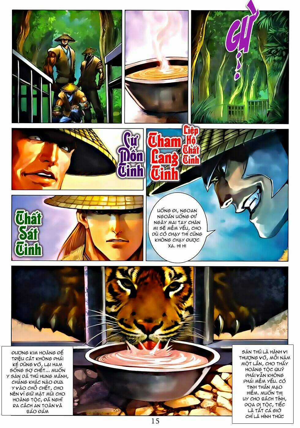 Tứ Đại Danh Bổ Chapter 323 trang 14