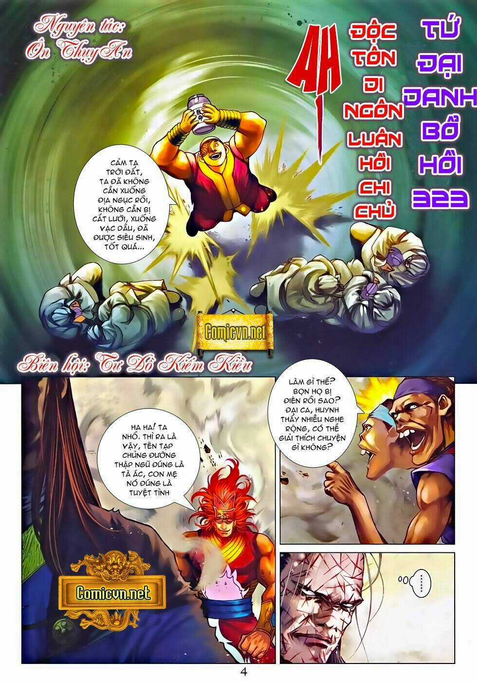 Tứ Đại Danh Bổ Chapter 323 trang 3