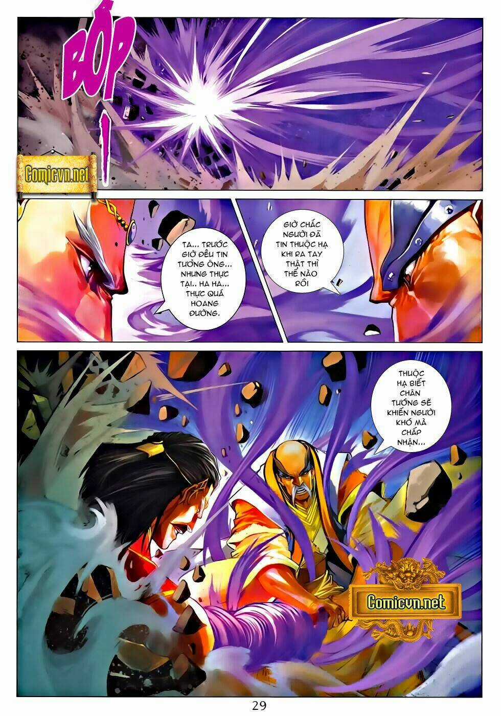Tứ Đại Danh Bổ Chapter 323 trang 32