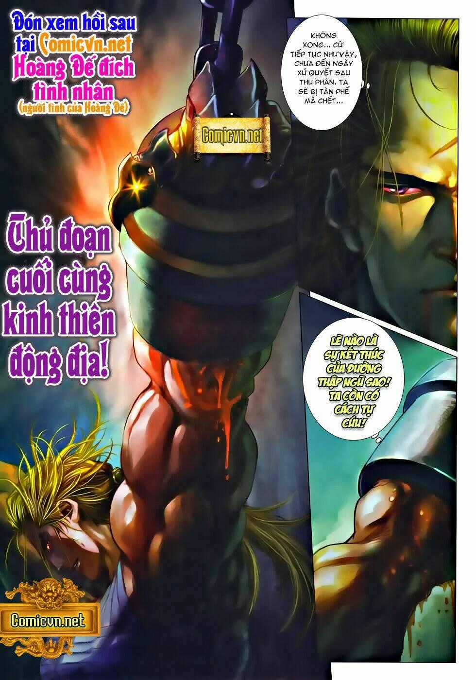 Tứ Đại Danh Bổ Chapter 323 trang 34