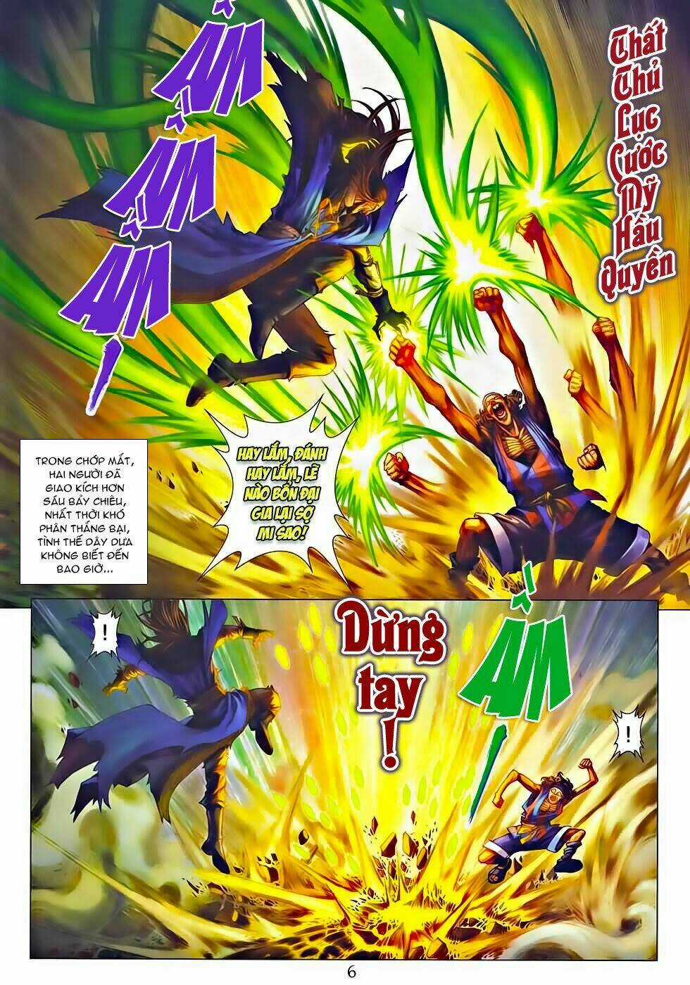 Tứ Đại Danh Bổ Chapter 323 trang 5