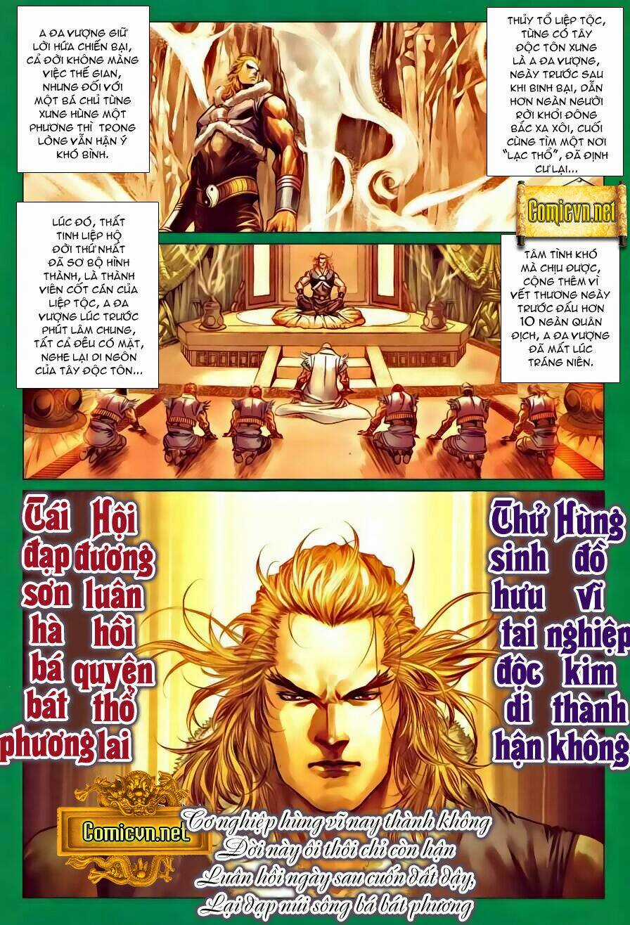 Tứ Đại Danh Bổ Chapter 324 trang 17