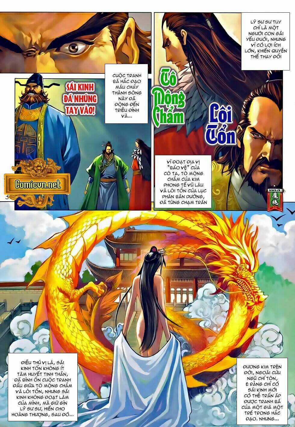 Tứ Đại Danh Bổ Chapter 325 trang 2