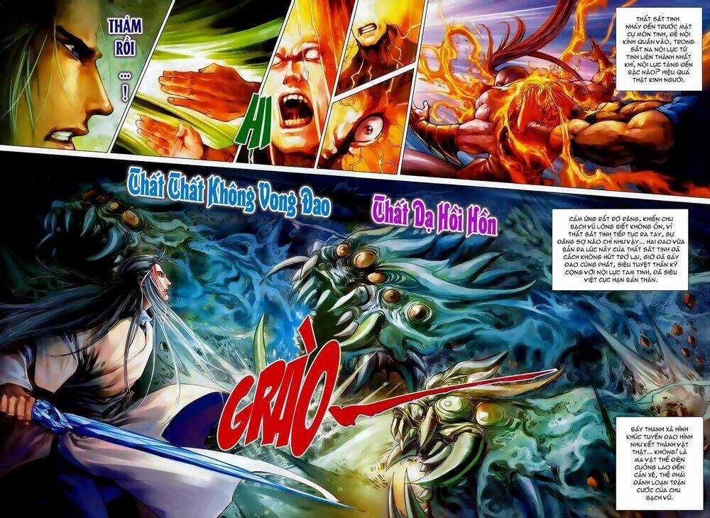 Tứ Đại Danh Bổ Chapter 326 trang 13