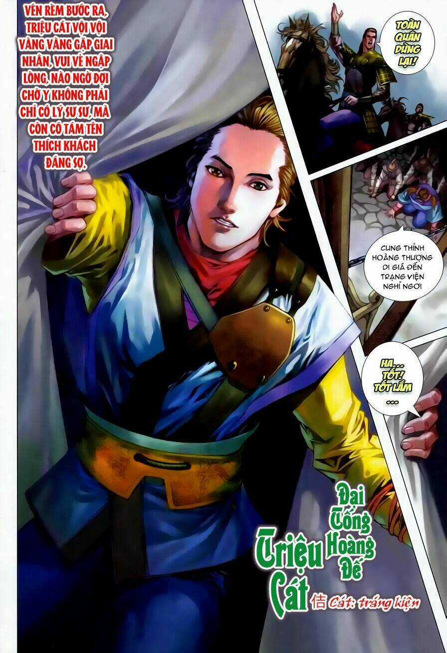 Tứ Đại Danh Bổ Chapter 326 trang 5