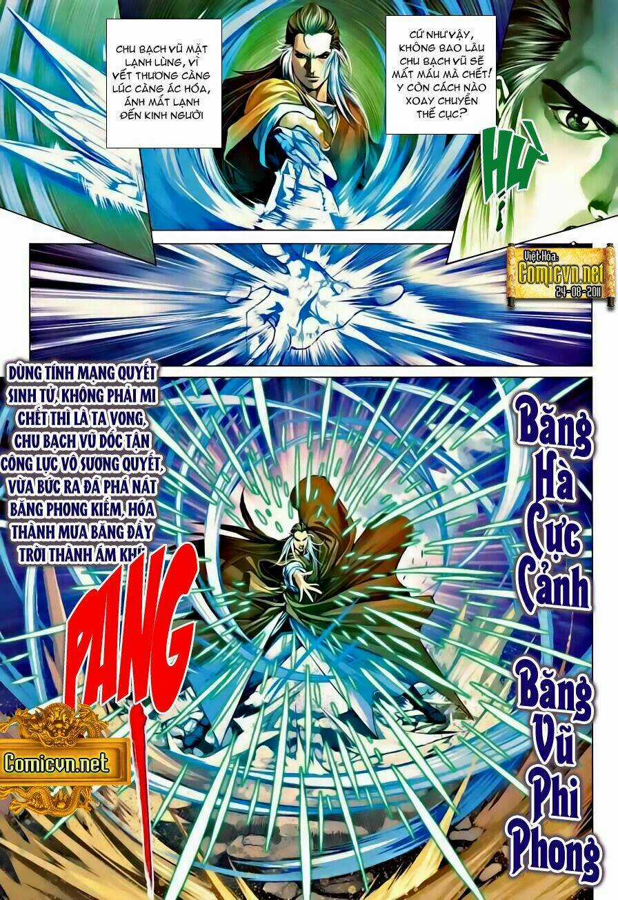 Tứ Đại Danh Bổ Chapter 327 trang 25