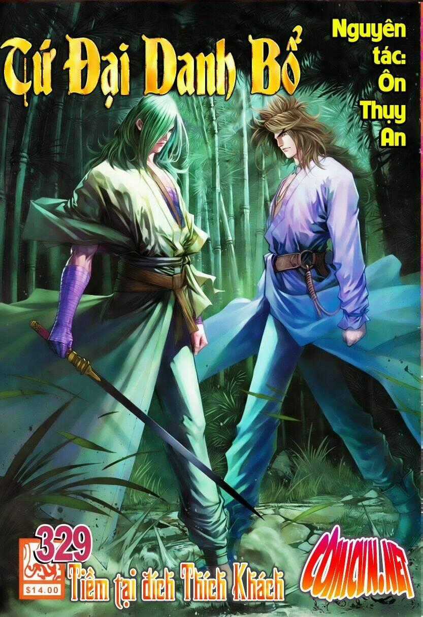 Tứ Đại Danh Bổ Chapter 328 trang 31