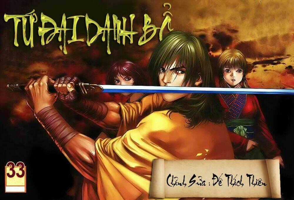 Tứ Đại Danh Bổ Chapter 33 trang 0