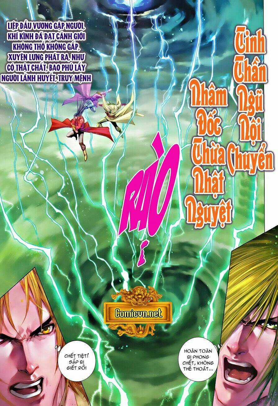 Tứ Đại Danh Bổ Chapter 330 trang 4