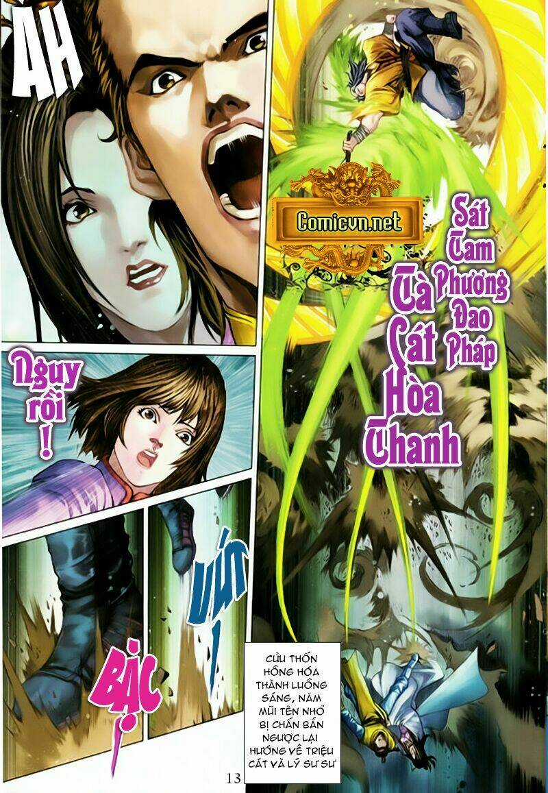 Tứ Đại Danh Bổ Chapter 331 trang 12