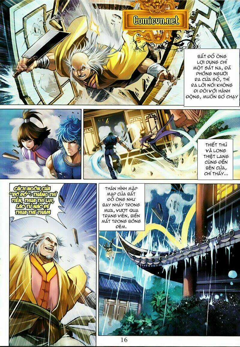 Tứ Đại Danh Bổ Chapter 331 trang 14