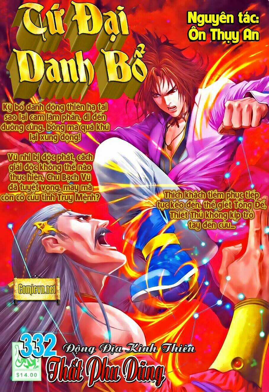 Tứ Đại Danh Bổ Chapter 331 trang 30