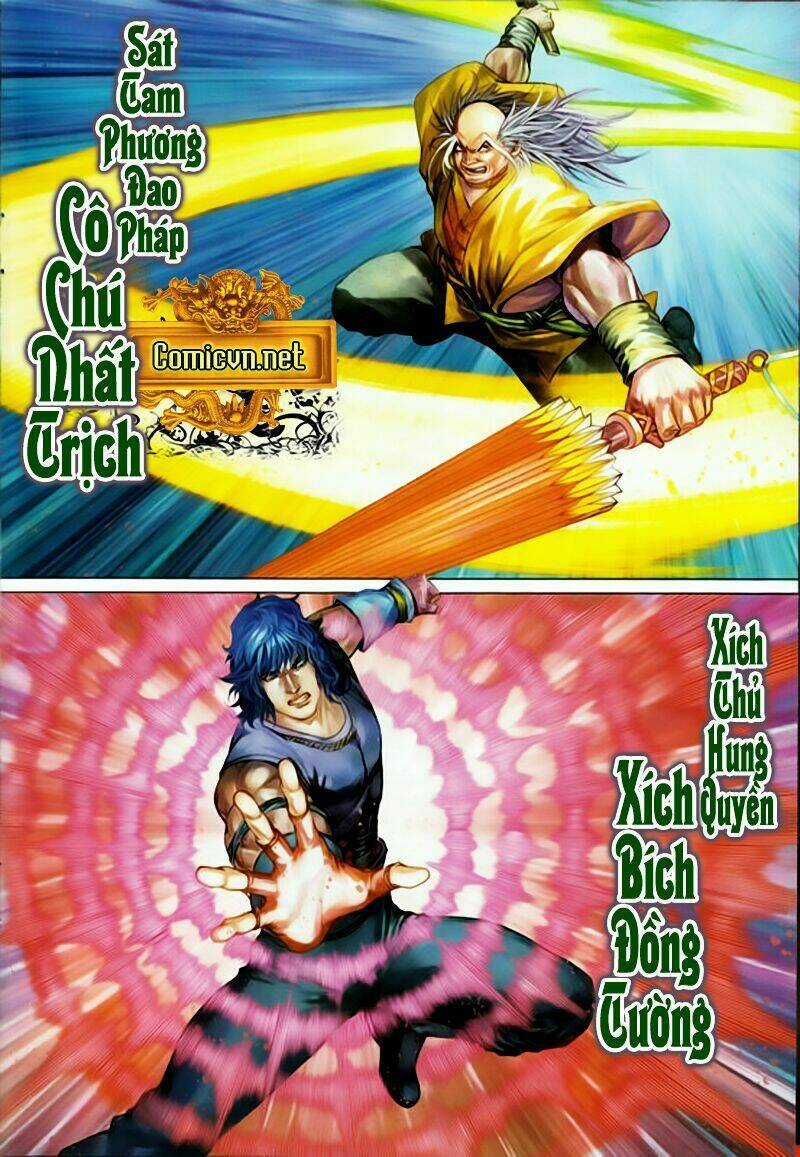 Tứ Đại Danh Bổ Chapter 331 trang 5